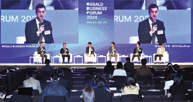 인재 확보&middot;AI 핵심역량&middot;모기업과 시너지...CIC 대표들의 &lsquo;꿀팁&rsquo; [헤럴드 기업포럼 2024]